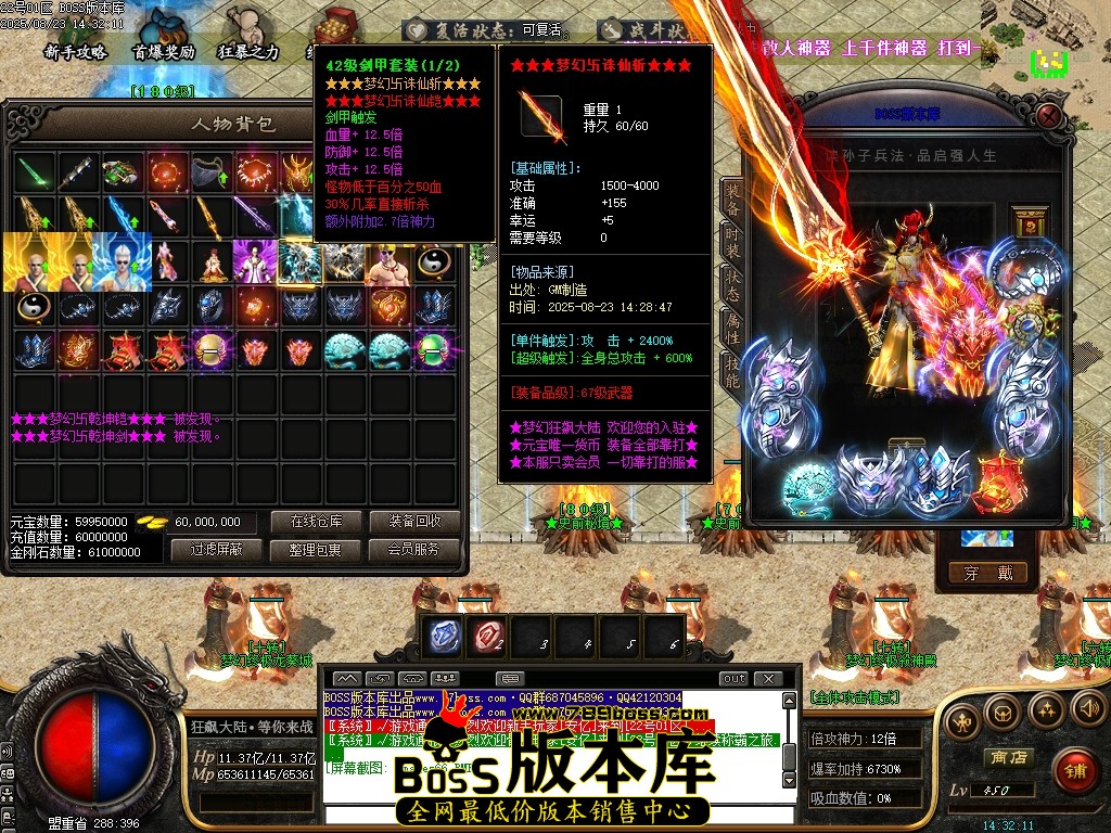 Images67压缩后.JPG