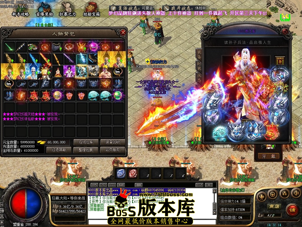 Images71压缩后.JPG