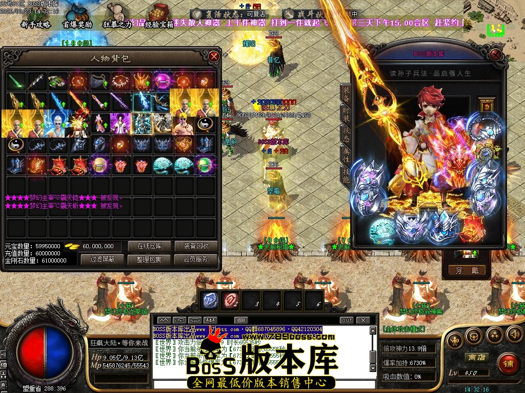 Images72压缩后.JPG