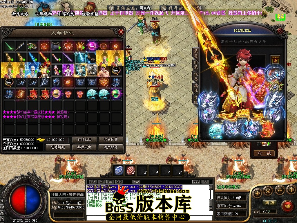 Images74压缩后.JPG