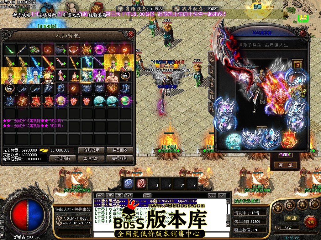 Images78压缩后.JPG