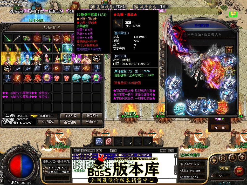 Images79压缩后.JPG