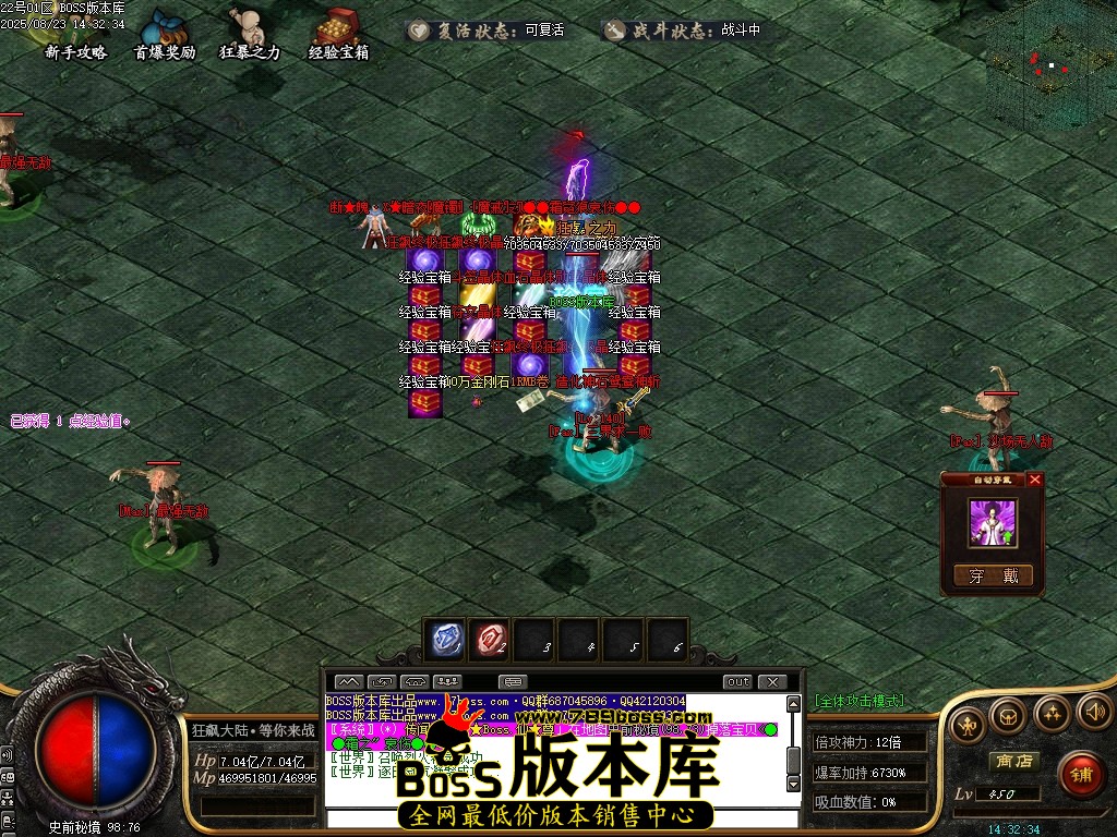 Images82压缩后.JPG