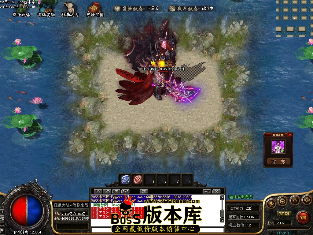 Images84压缩后.JPG