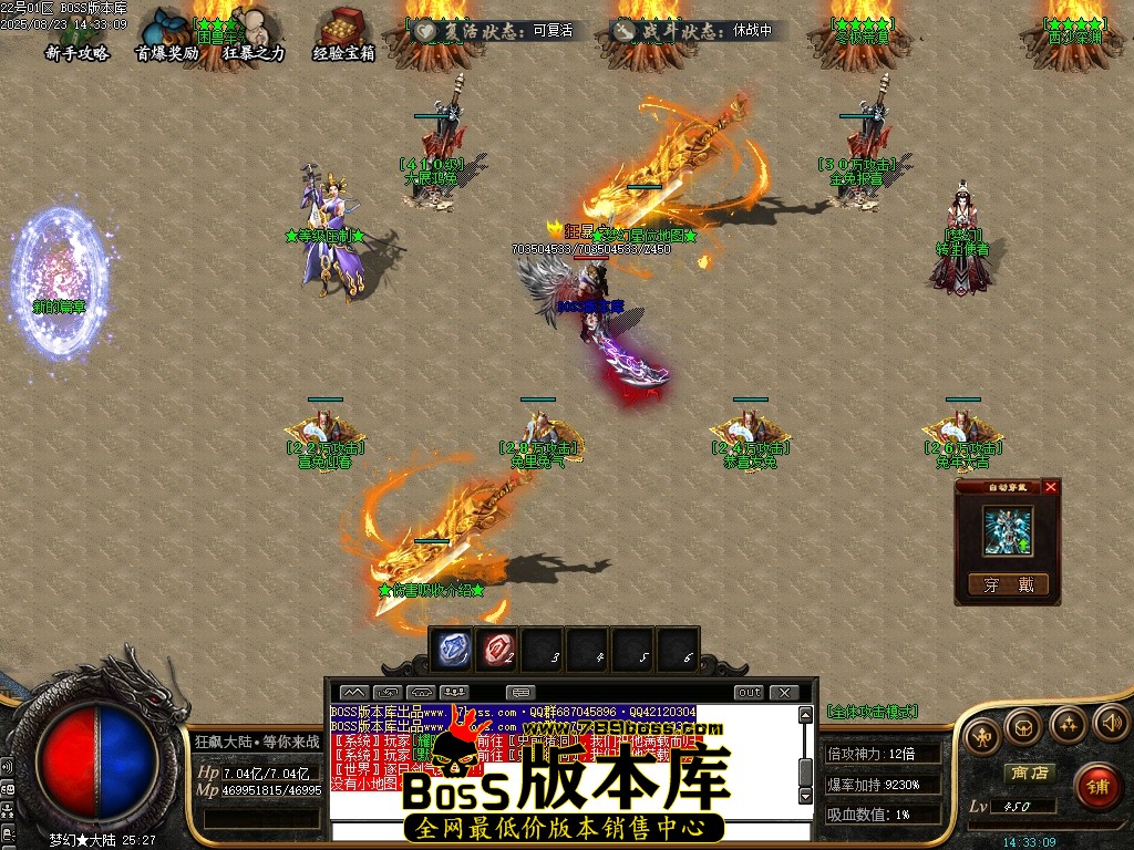 Images86压缩后.JPG