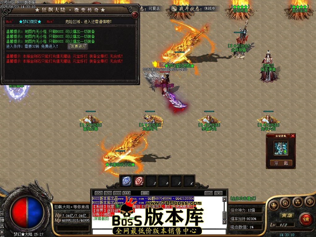 Images87压缩后.JPG