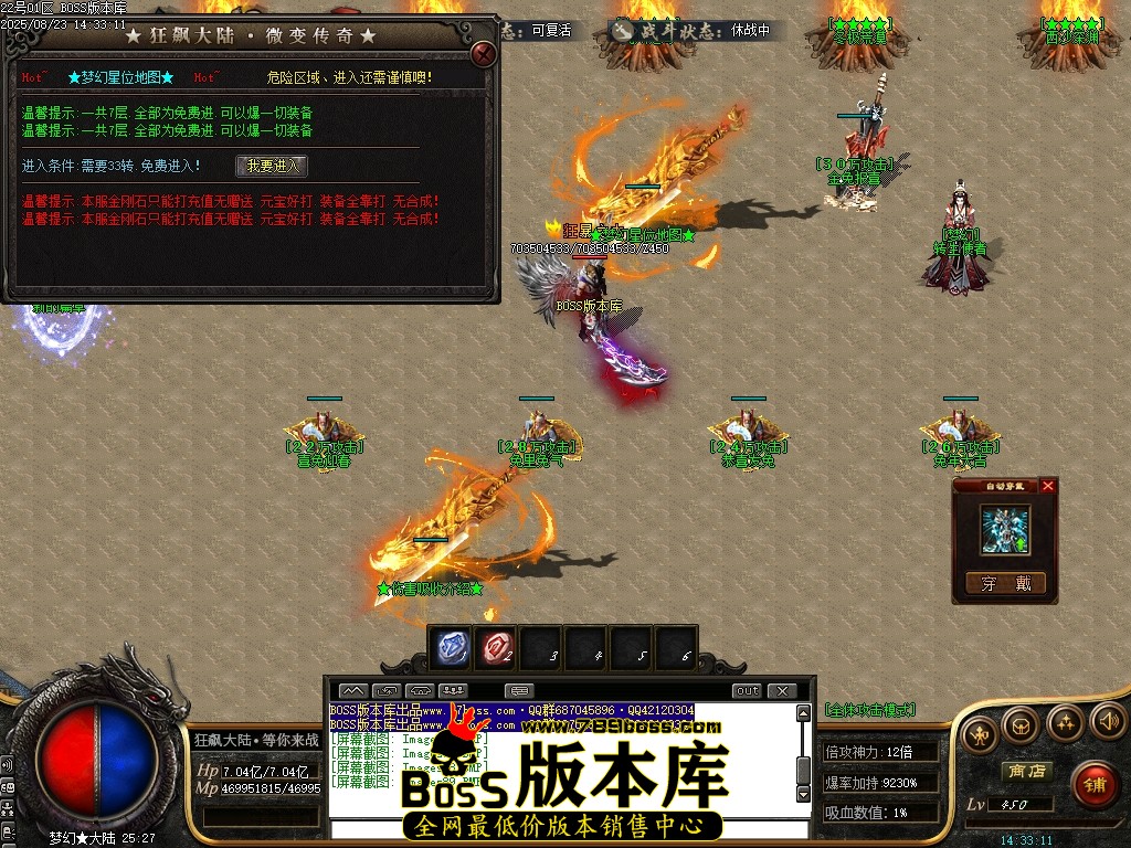 Images90压缩后.JPG