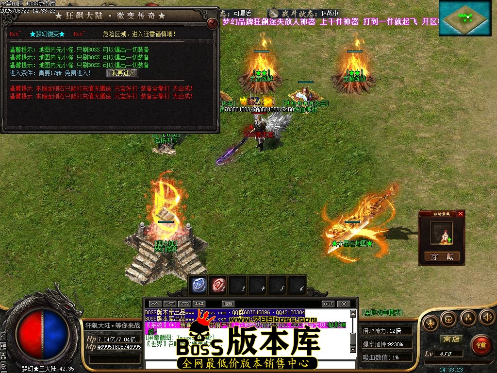 Images100压缩后.JPG