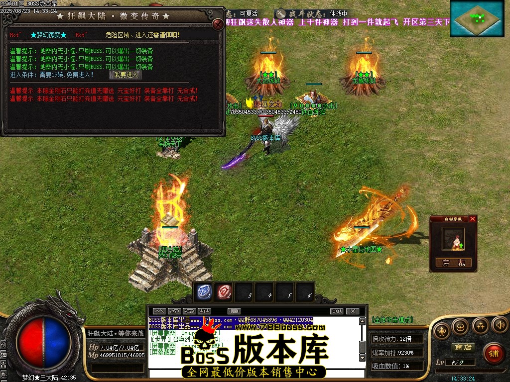 Images102压缩后.JPG