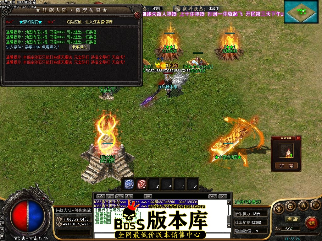 Images103压缩后.JPG