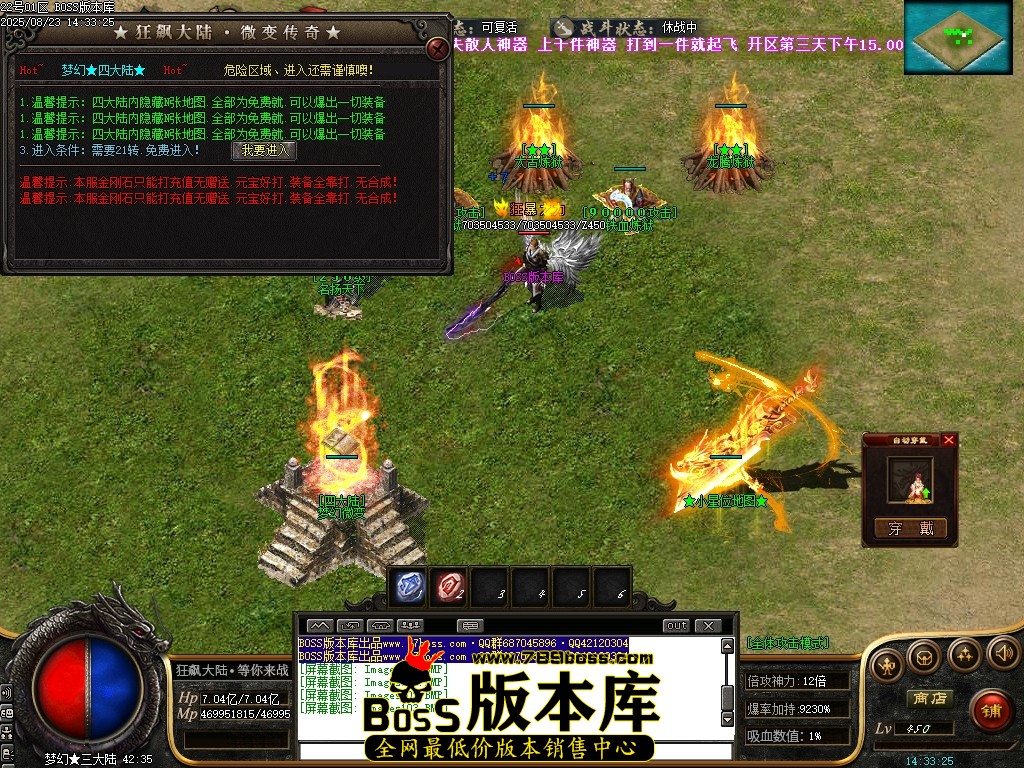 Images104压缩后.JPG