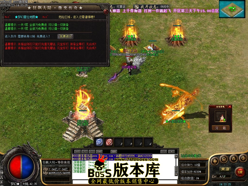 Images105压缩后.JPG