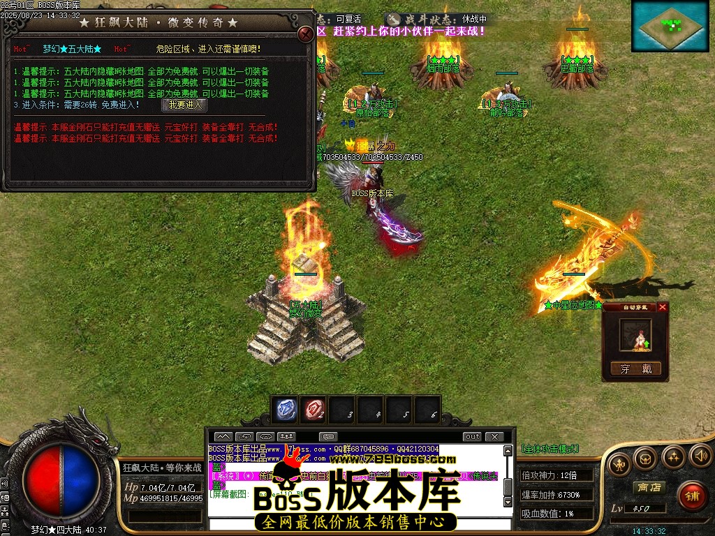 Images111压缩后.JPG