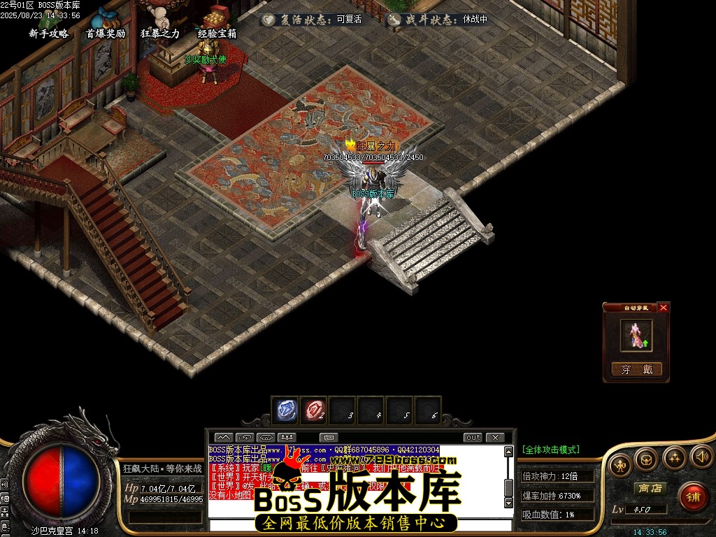 Images113压缩后.JPG