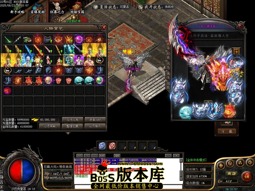 Images114压缩后.JPG