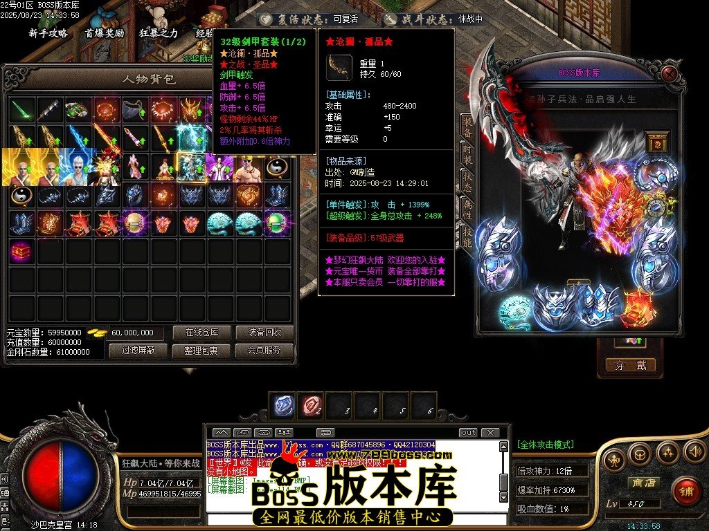 Images115压缩后.JPG