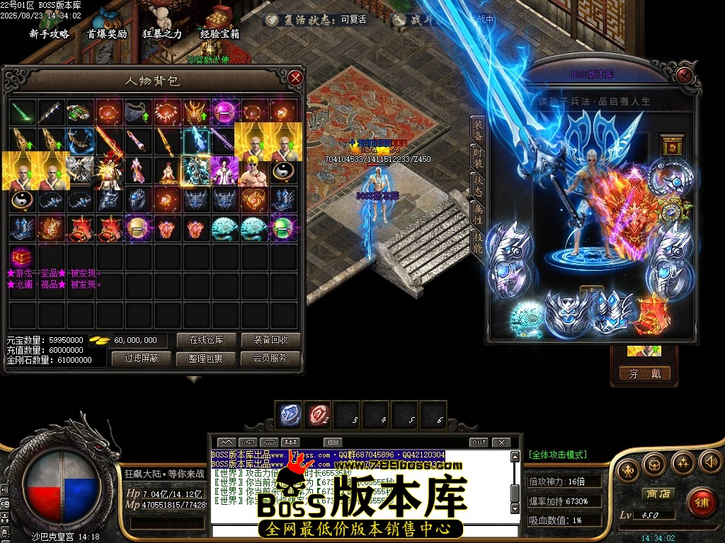 Images117压缩后.JPG