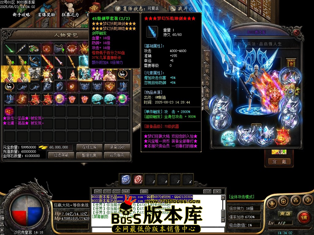 Images118压缩后.JPG