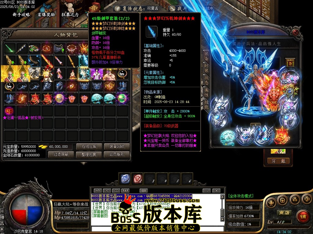Images119压缩后.JPG