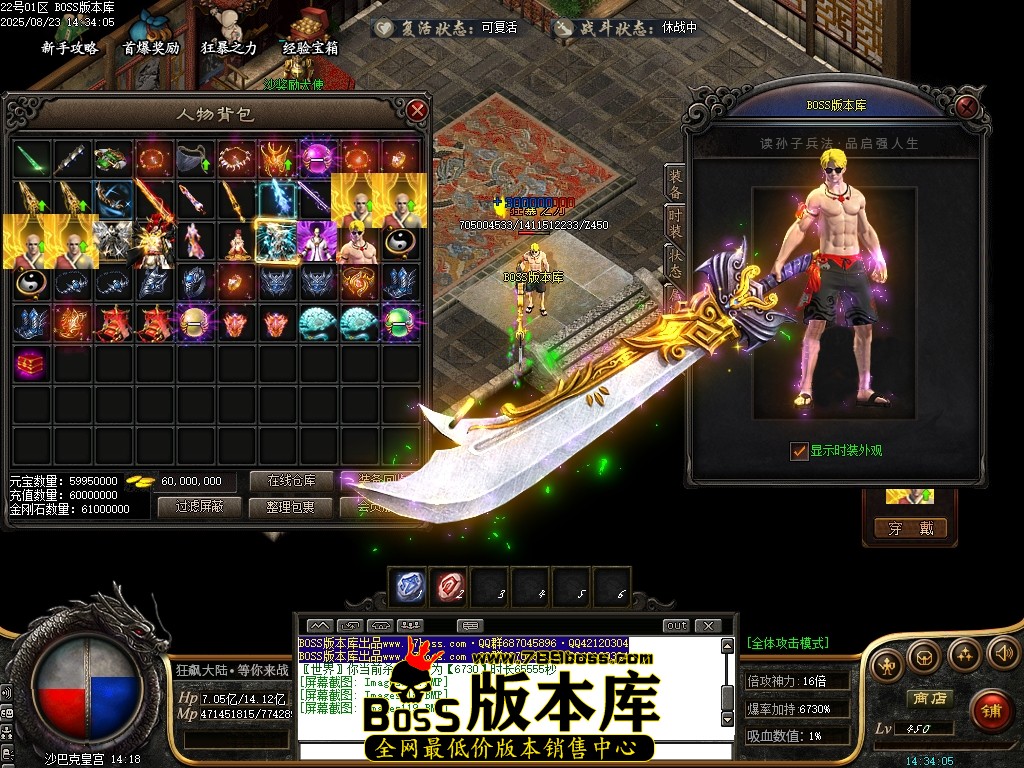 Images120压缩后.JPG