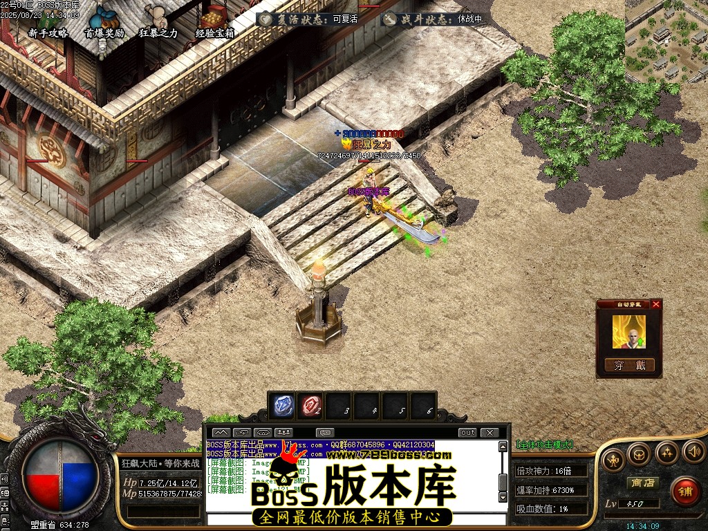 Images122压缩后.JPG