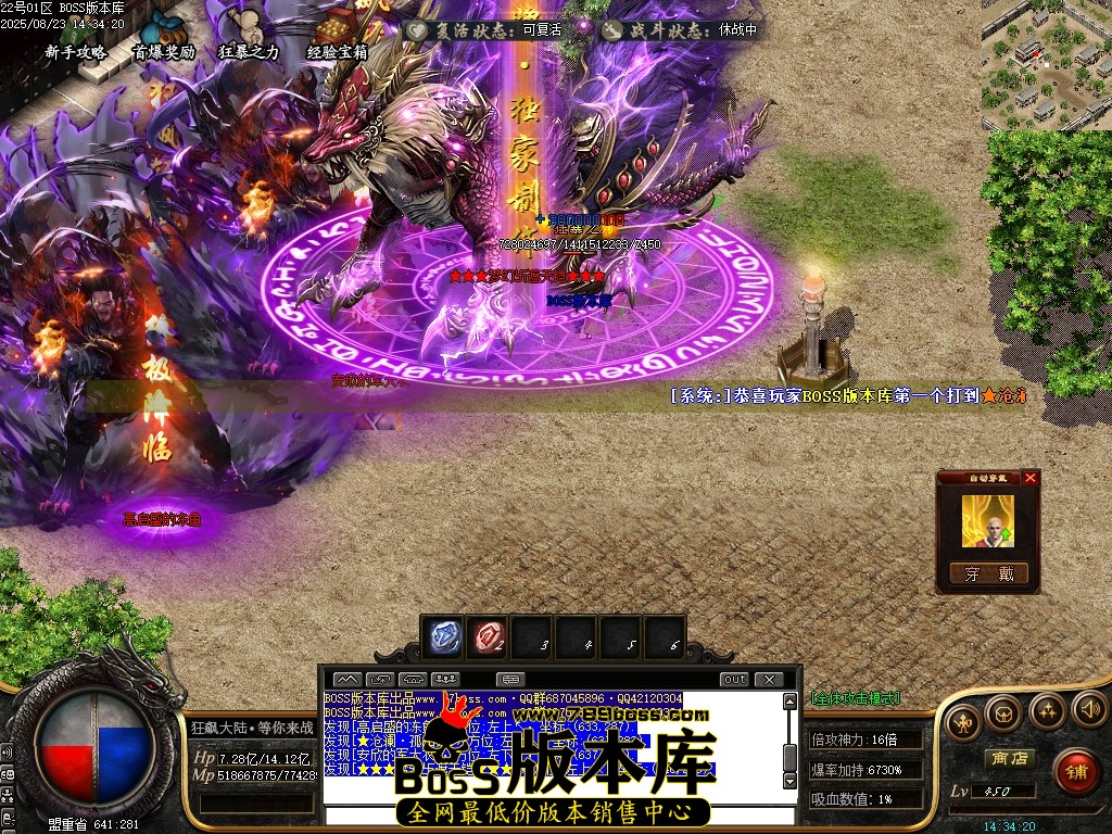 Images123压缩后.JPG
