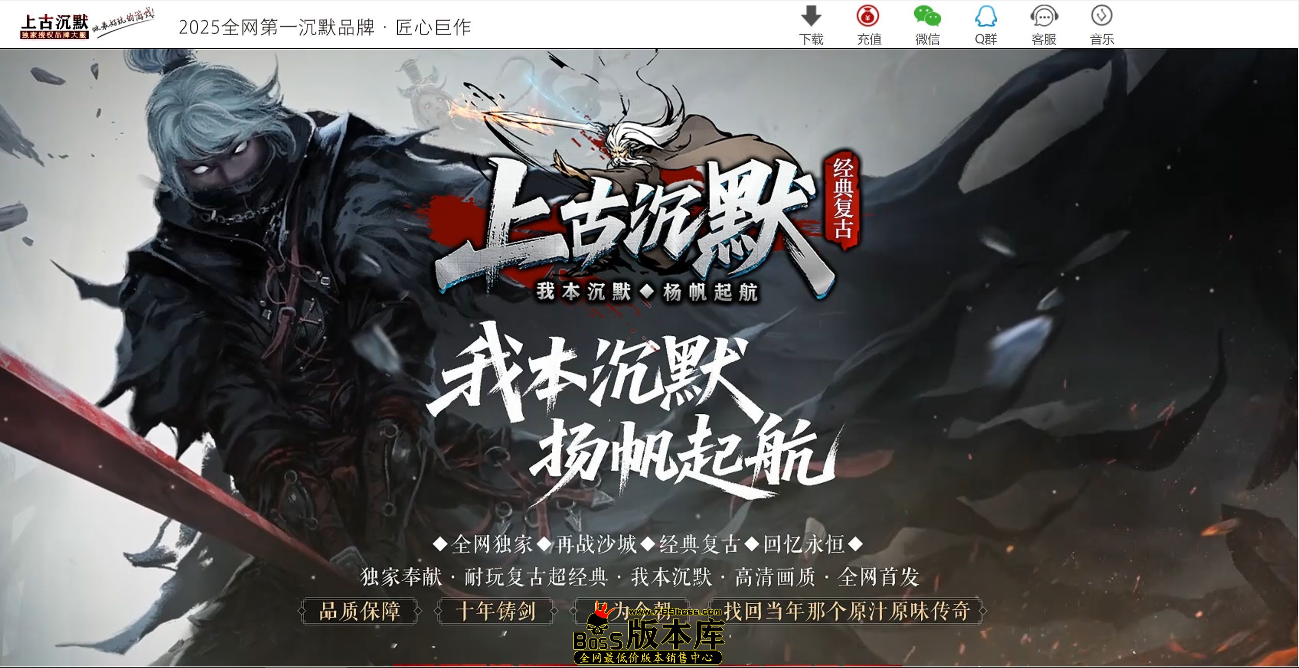 QQ图片20250826005322.jpg