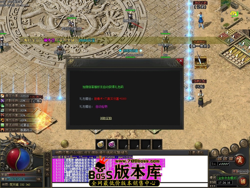 Images11压缩后.JPG