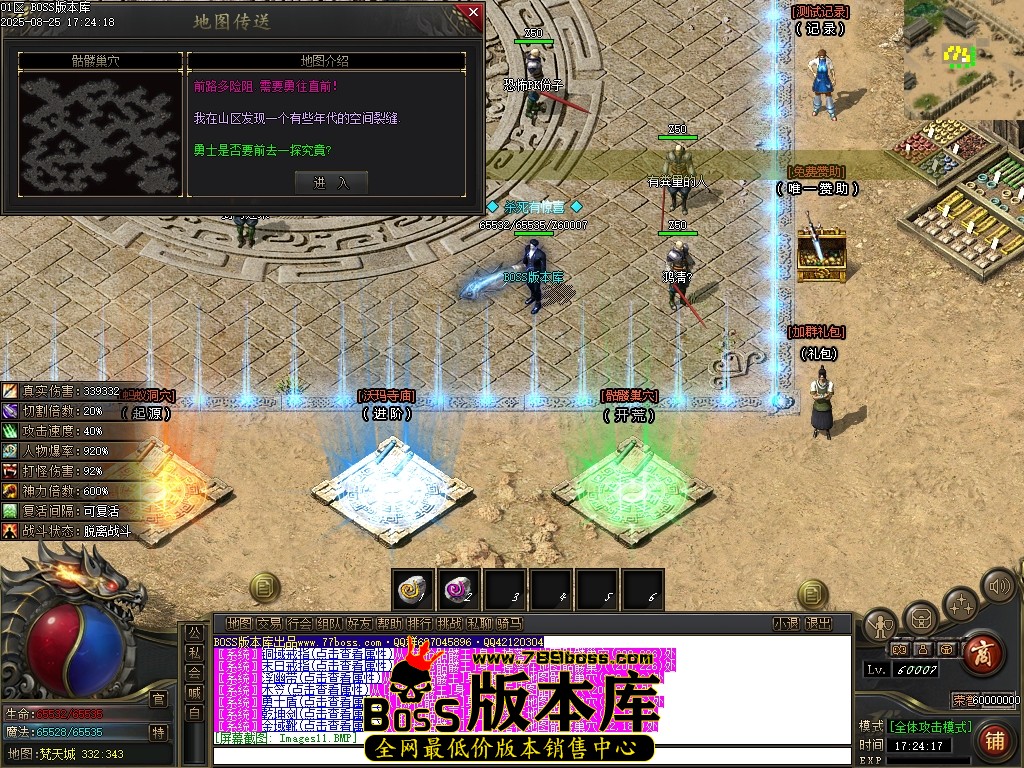 Images12压缩后.JPG