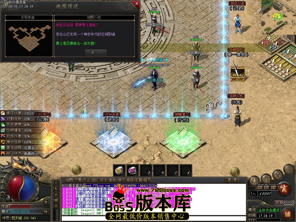 Images13压缩后.JPG