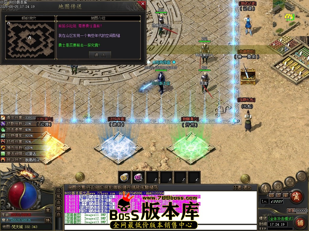 Images14压缩后.JPG