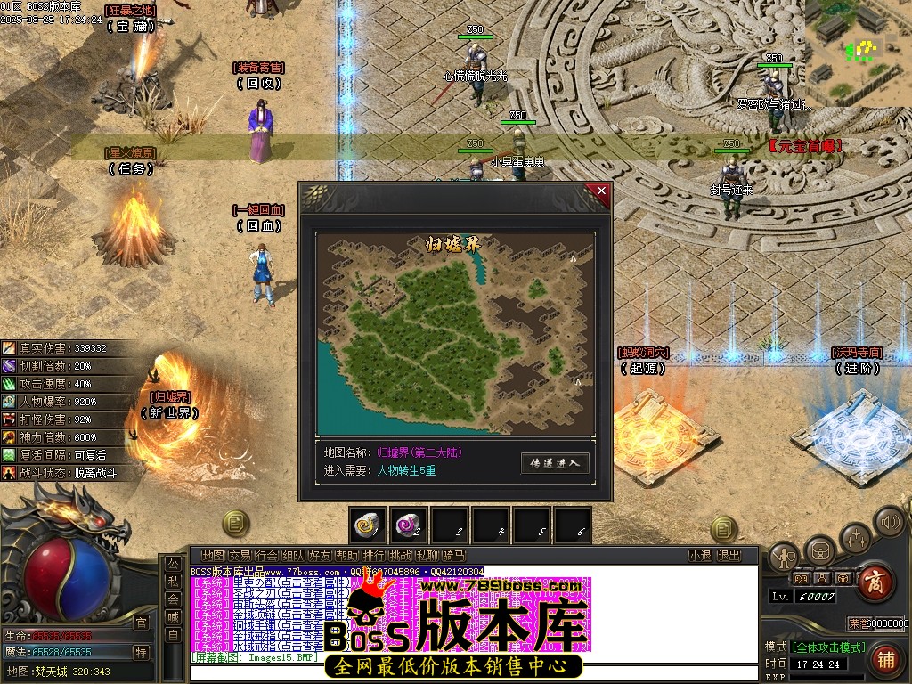 Images16压缩后.JPG