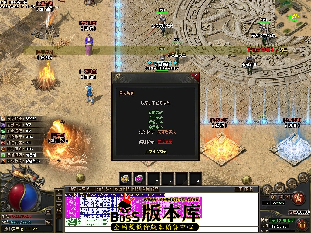Images17压缩后.JPG