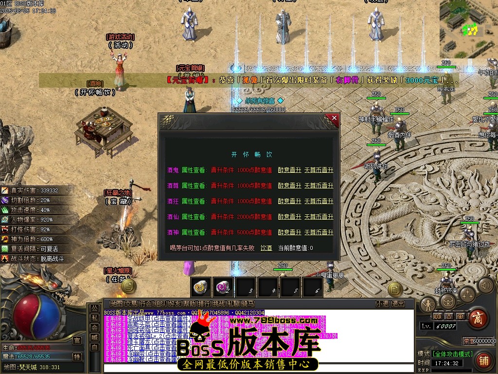 Images21压缩后.JPG