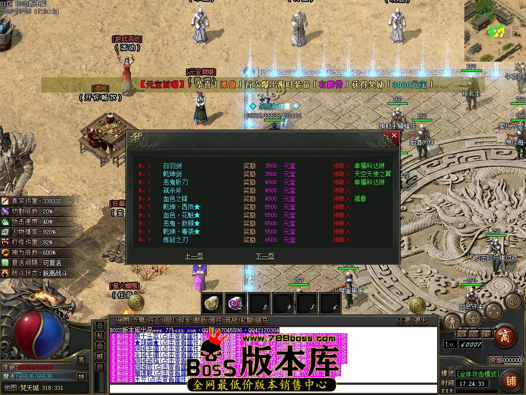 Images23压缩后.JPG