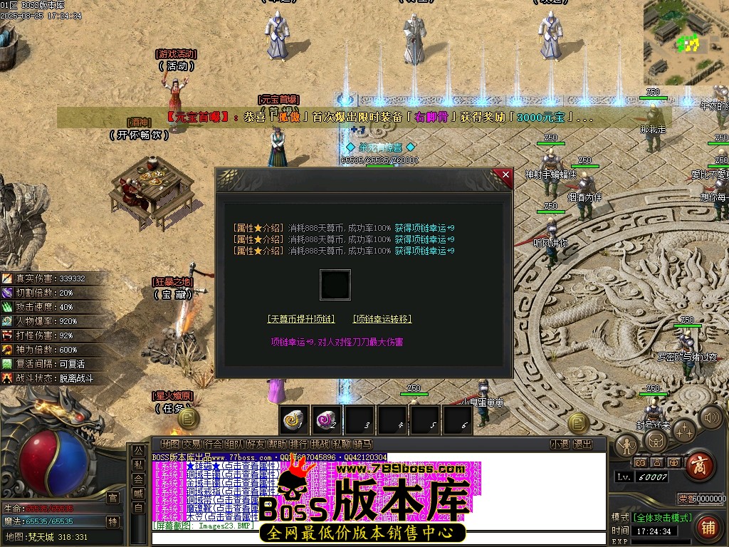 Images24压缩后.JPG