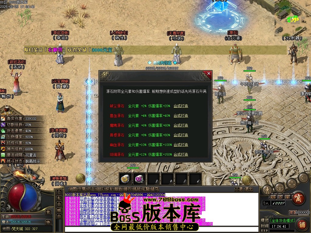 Images27压缩后.JPG