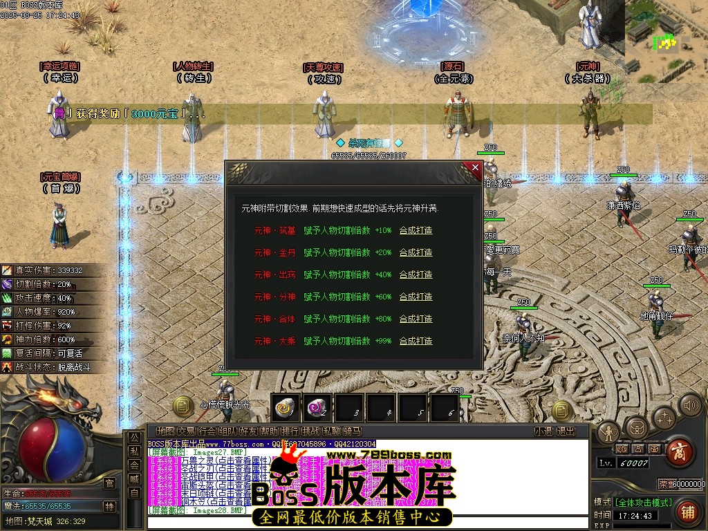 Images29压缩后.JPG