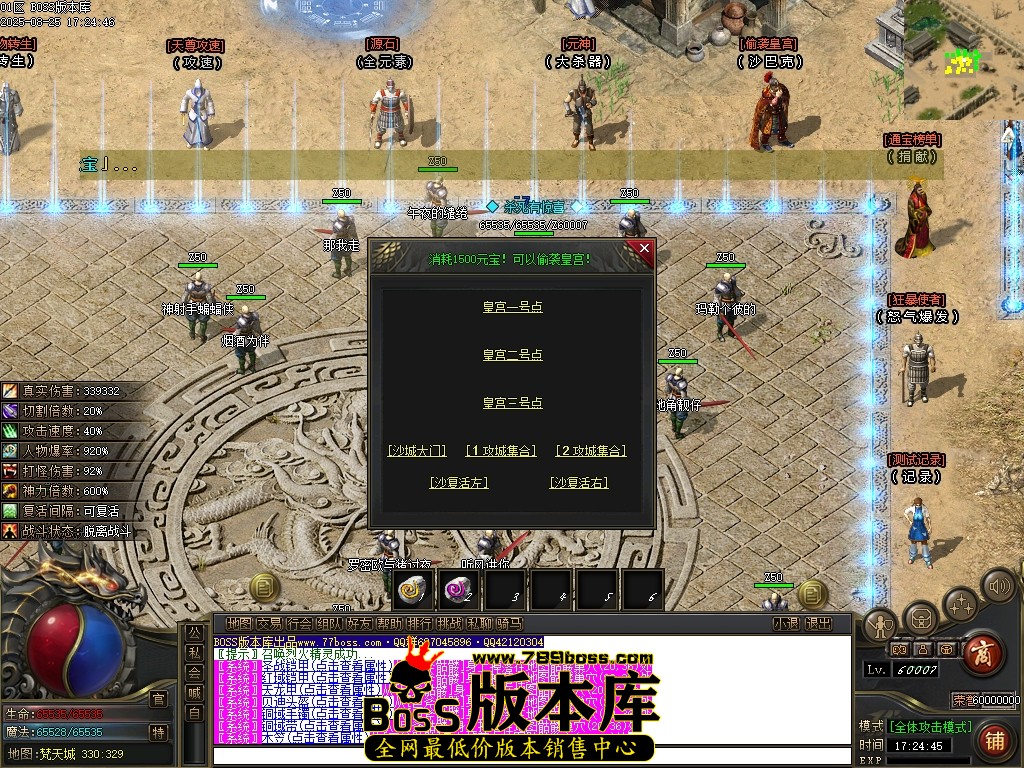 Images30压缩后.JPG