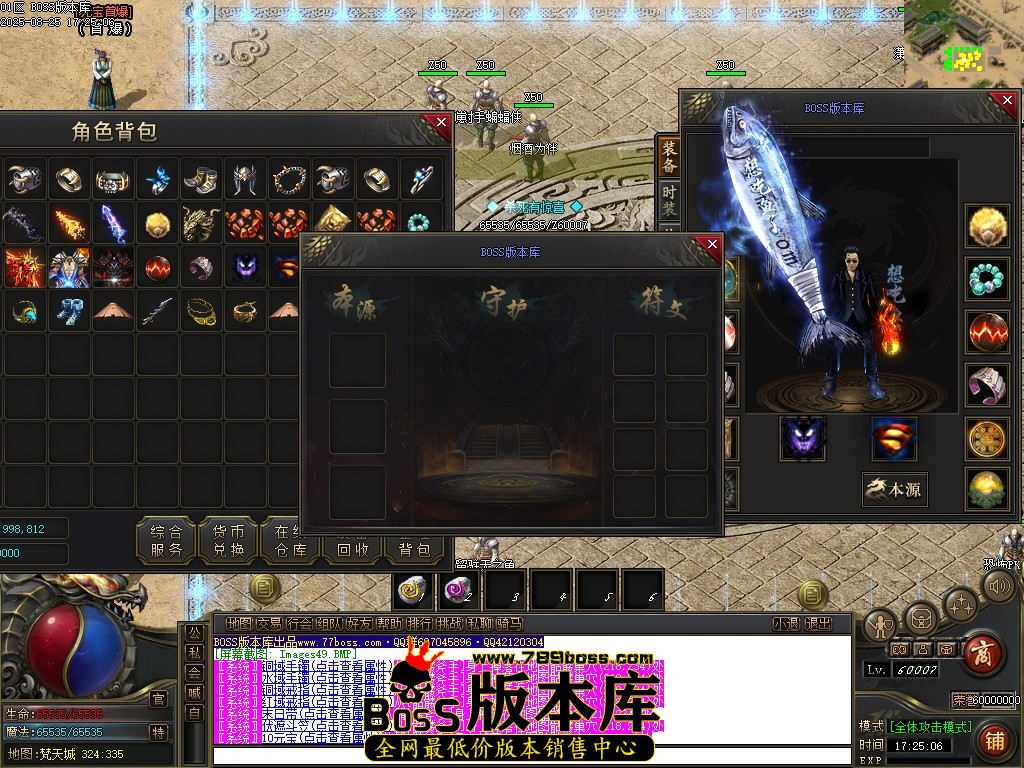 Images50压缩后.JPG