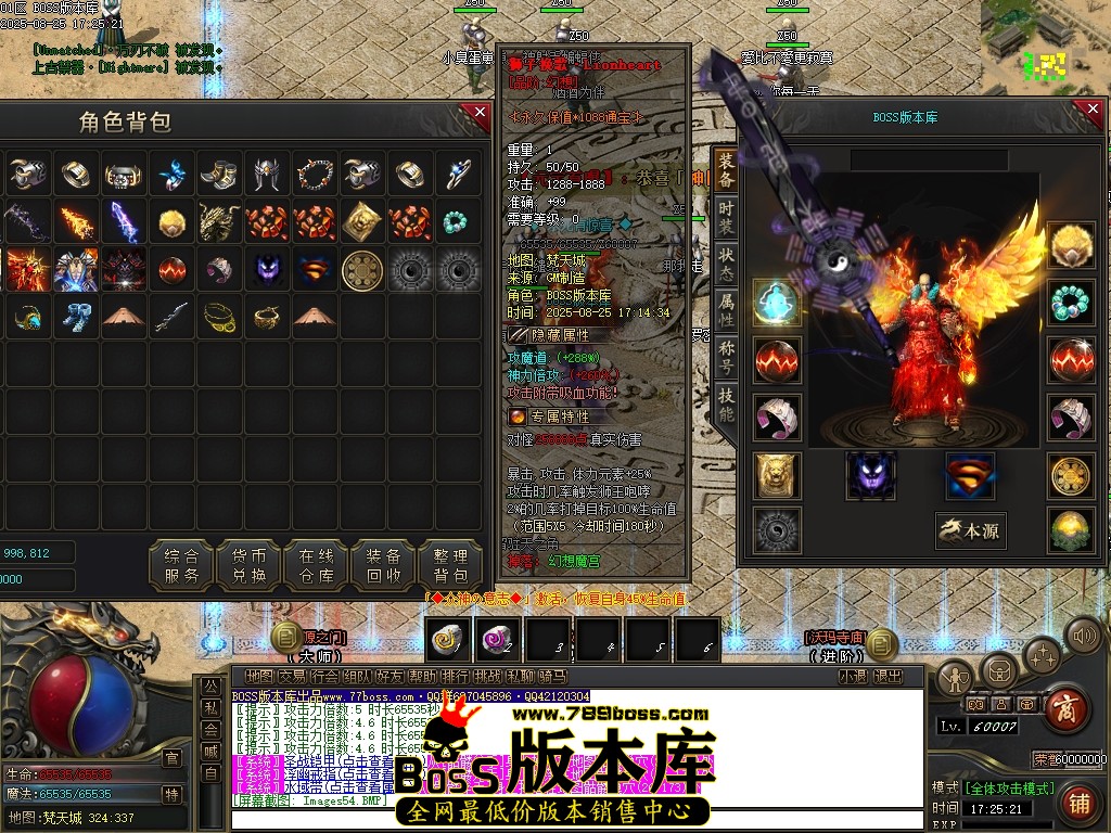 Images55压缩后.JPG