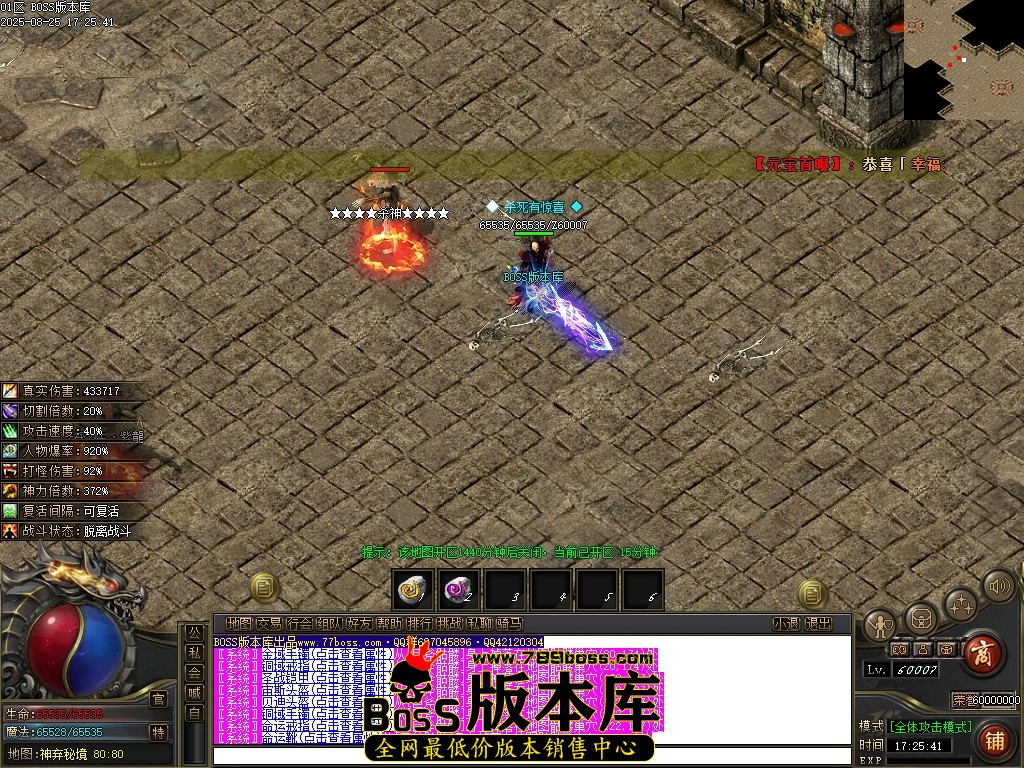 Images65压缩后.JPG