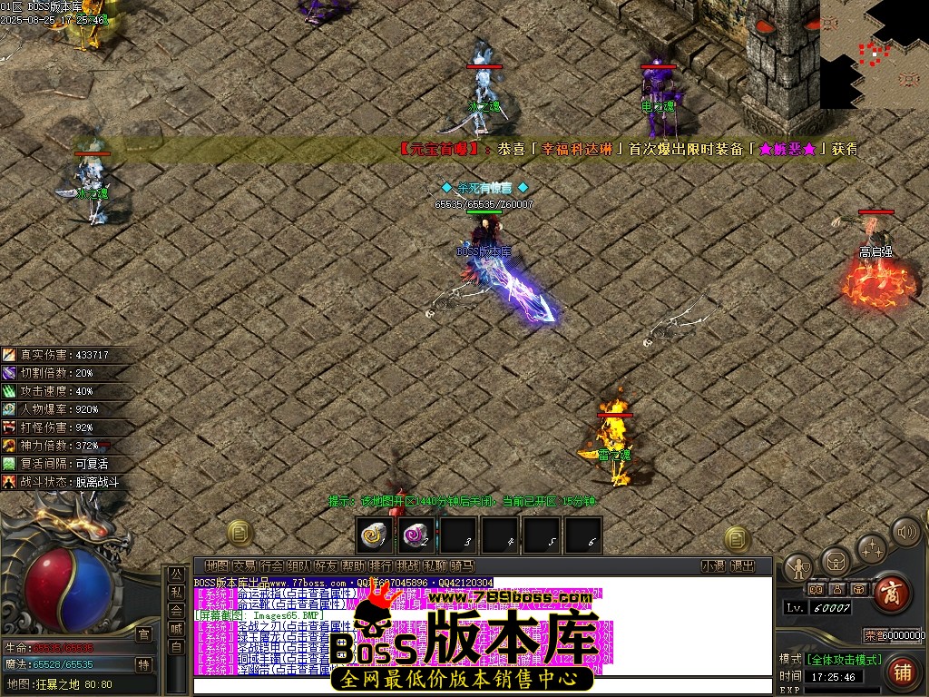 Images66压缩后.JPG