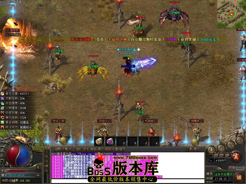 Images68压缩后.JPG