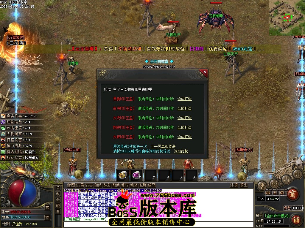 Images69压缩后.JPG