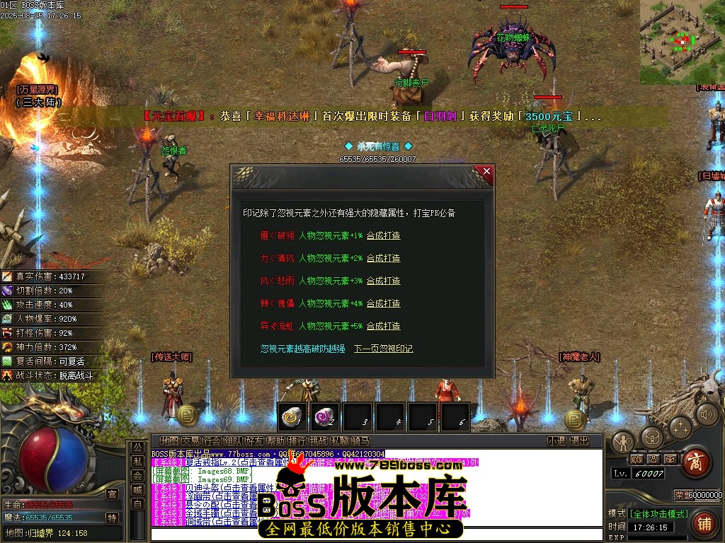 Images70压缩后.JPG