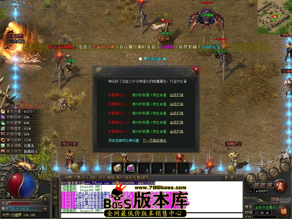 Images71压缩后.JPG