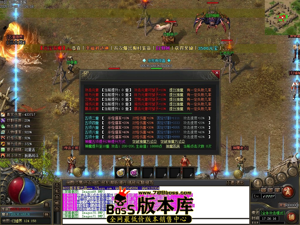 Images72压缩后.JPG
