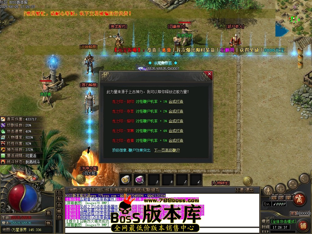 Images80压缩后.JPG