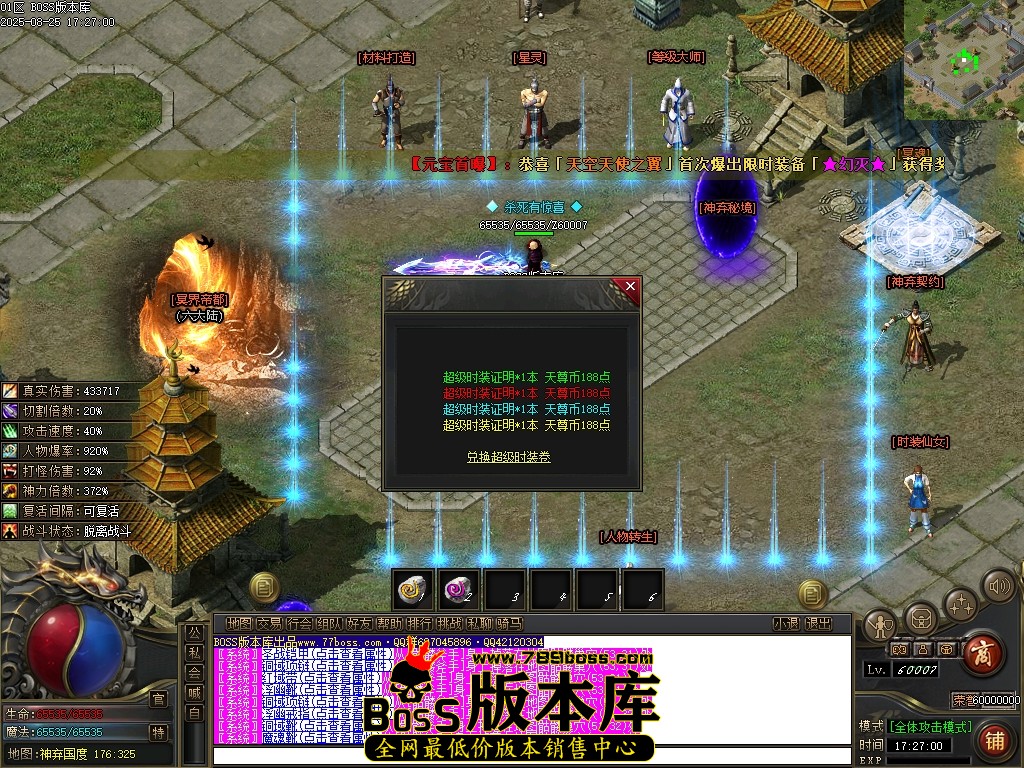 Images92压缩后.JPG